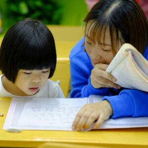 家庭学習