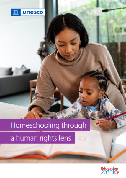 ユネスコ_Homeschooling through a Human Rights Lens_解説